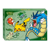 Dragon Boat Festival Box 2026 med Pikachu, Gyarados och andra Pokémon i en livfull jadegrön design.