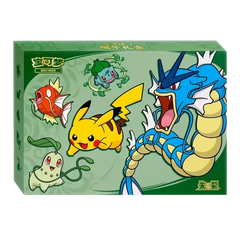 Dragon Boat Festival Box 2026 med Pikachu, Gyarados och andra Pokémon i en livfull jadegrön design.