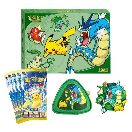 Dragon Boat Festival Box 2026 med Pokémon-samlarobjekt och festlig konst.