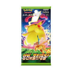 Pokémon Electrifying Tackle Koreaanse Booster Box
