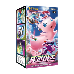 fusion arts booster box japanese Pokemon: Fusion Arts Japanese Booster Box JP (Fusion Strike)
