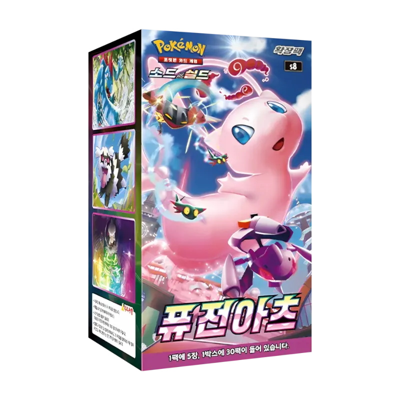 Fusion Arts Korean Booster Box