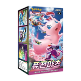 Fusion Arts Korean Booster Box