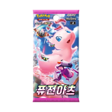 Pokémon Fusion Arts Korean Booster Pack