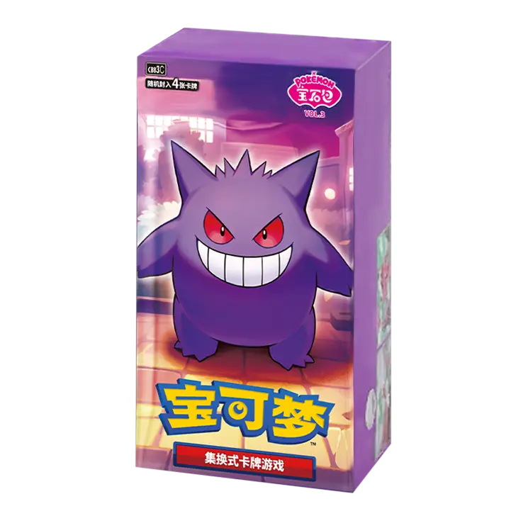 Pok mon Gem Pack VOL 3 CBB3C Booster Box Chinese TCG Card Binder Pok mon Gem Pack VOL 3 CBB3C Booster Box Chinese TCG Card Binder