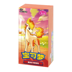 Gem Pack volume 4 Booster Box featuring a vibrant illustration of a fire-themed Pokémon.