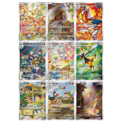 Gem Pack volume 4 Booster Box featuring holographic cards from Kanto region and Year of the Fire.