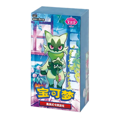 Gem Pack Vol.5 Booster Box (Live-stream) featuring Pokémon character in Simplified Chinese design.