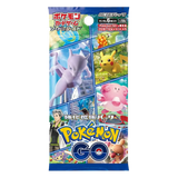 Pokemon Go Japanese Booster Pack featuring iconic Pokémon characters and vibrant graphics.
