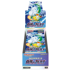 Incandescent Arcana Booster Box