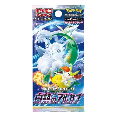 Incandescent Arcana Booster Box
