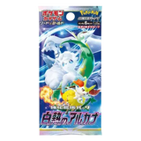 Incandescent Arcana Booster Pack