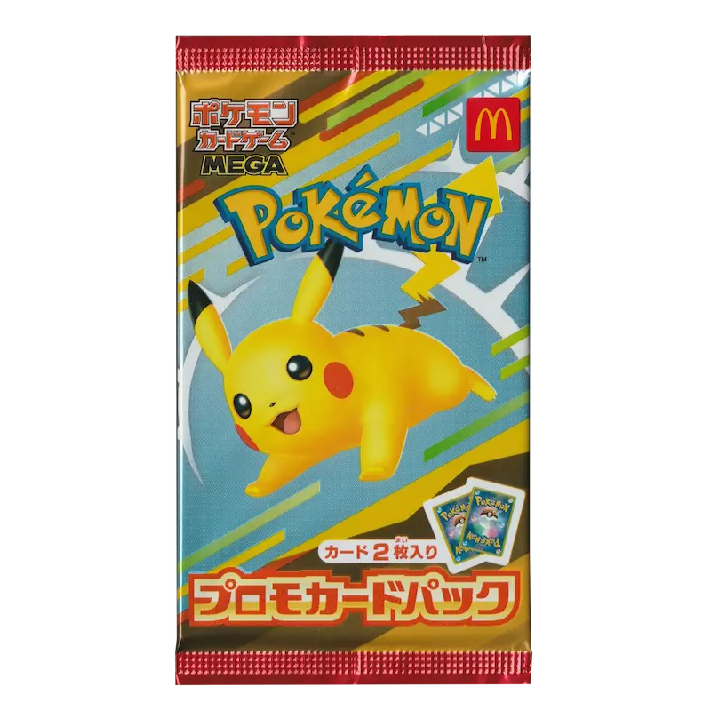 Pack promo Pikachu Burger McDonalds