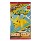 Pack promo Pikachu Burger McDonalds