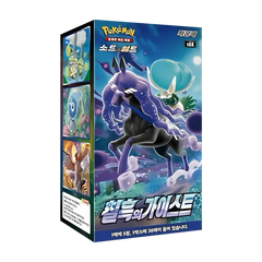Pokémon Jet Black Spirit Korean Booster Box