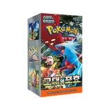 Pokémon Ancient Roar Korean Booster Box