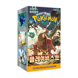 Clay Burst Scatola Booster Coreana