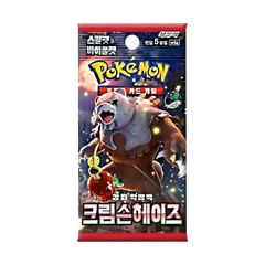 pokemon crimson haze booster box Pokémon Crimson Haze Korean Booster Box