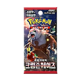 Crimson Haze Pacchetto Booster Coreano