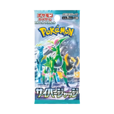 Pacchetto Potenziatore Coreano Cyber Judge