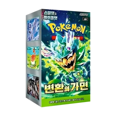 bulk korean pokemon card packs Pokémon Mask of Change Korean Booster Box