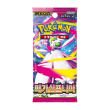 Mega Symphonia Korean Booster Pack