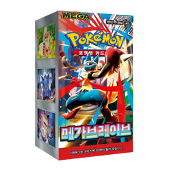 Pokmon Mega Brave Korean Booster Box - Mega Evolution Card-Binder.com Pokmon Mega Brave Korean Booster Box - Mega Evolution Card-Binder.com