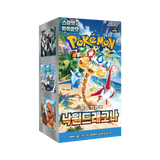 Paradise Dragona Scatola Booster Coreana