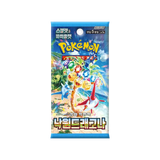pokemon paradise dragona booster pack Pokémon Paradise Dragona Korean Booster Pack