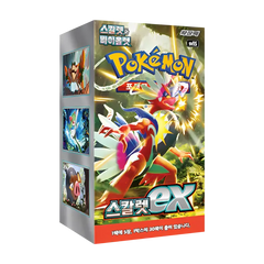 Pokemon Card Packs Japanese Pokemon Card Booster Box - 1 Scarlet Ex & 1 Violet Ex, Factory Sealed Sealed Pokemon TCG Box Pokemon Card Packs Japanese Pokemon Card Booster Box - 1 Scarlet Ex & 1 Violet Ex, Factory Sealed Sealed Pokemon TCG Box