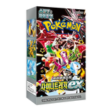 Shiny Treasures EX Koreaanse Booster Box