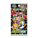 pokemon shiny treasure ex booster pack Box sv4a Japanese Each booster box contains 10 booster packs JAPANESE) Pokemon SV4a Shiny Treasure
