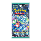 Pacchetto Booster Coreano Stellar Miracle