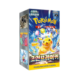 Super Electric Breaker Korean Booster Box