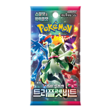 Triplet Beat Pacchetto Booster Coreano