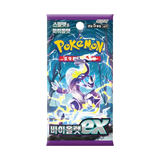Violet EX Pacchetto Booster Coreano