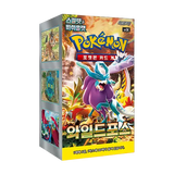 Wild Force Korean Booster Box