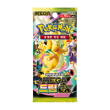 Mega Dream Korean Booster Box (Live-stream) featuring vibrant Mega Pokémon ex packaging.