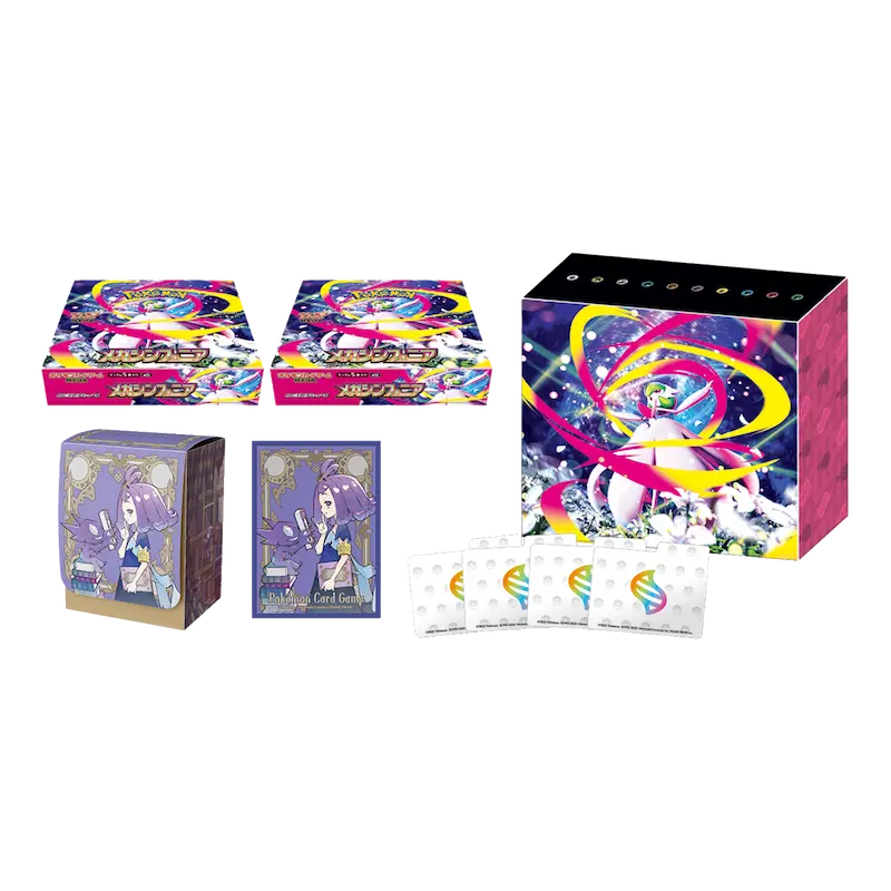 Pokémon Mega Symphonia [m1S] Pokémon Center Special Box