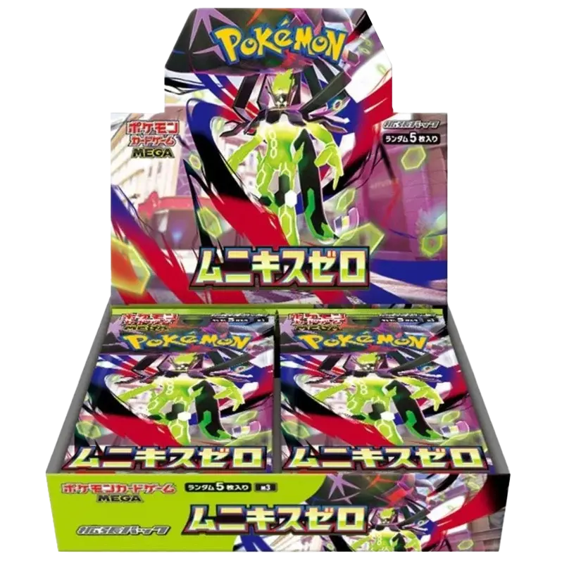 Munikis Zero Booster Box