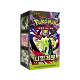 Nihil Zero Korean Booster Box
