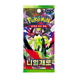 Nihil Zero Korean Booster Pack