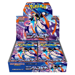 Ninja Spinner Booster Box featuring the ninja Pokémon Greninja ex and Cyclizar ex with stunning new artwork.