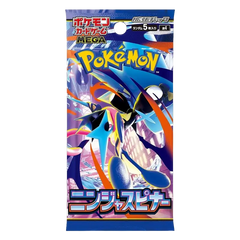 Ninja Spinner Booster Box artwork featuring Greninja and Cyclizar in dynamic action pose for Pokémon TCG.