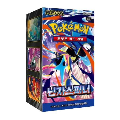 Ninja Spinner Booster Box Korean featuring Mega Greninja ex from Pokémon TCG M4 Chaos Rising expansion.