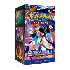 Ninja Spinner Booster Box Korean featuring Mega Greninja ex from Pokémon TCG M4 Chaos Rising expansion.