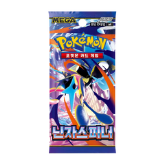 Ninja Spinner Booster Box Korean featuring Mega Greninja ex from the Pokémon TCG Chaos Rising narrative.