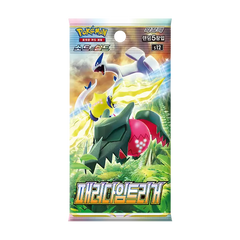 paradigm trigger booster box case S12 Paradigm Trigger booster box Japanese Pokemon Card