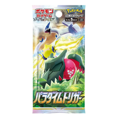 Pokémon Paradigm Trigger Japanese Booster Box