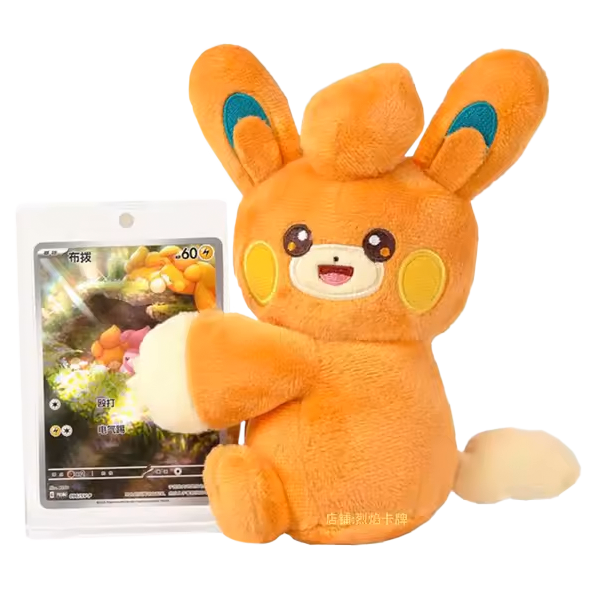 Pokémon Plüschtier und Karten-Überraschungsbox